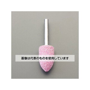AY(AS ONE) # 46E13x20mm / 6mm tu(PA) EA819GA-462 F1{