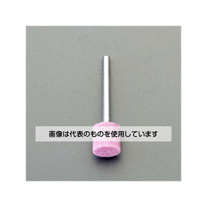 AY(AS ONE) # 60E 6x10mm / 3mm tu(PA) EA819GA-1 F1{