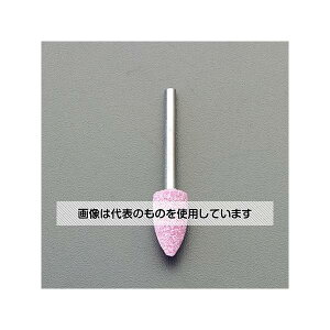 AY(AS ONE) # 80E 5x10mm/3mm tu(PA) EA819GA-32 F1{