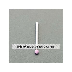 AY(AS ONE) # 80E 5x 5mm/3mm tu(PA) EA819GA-47 F1{