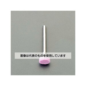AY(AS ONE) #100E 8x 2mm/3mm tu(PA) EA819GA-58 F1{