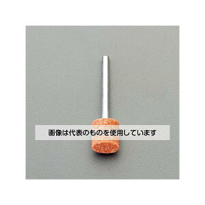 AY(AS ONE) #120E 2x 5mm/3mm tu(WA) EA819GA-116 F1{