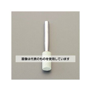 AY(AS ONE) # 46E20x32mm / 6mm tu(Z~bN) EA819GA-803 F1{