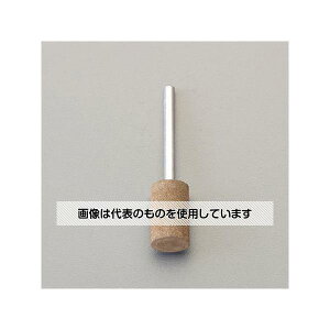 AY(AS ONE) #100E10x13mm/3mm tSu(n[h) EA819GB-17 F1{