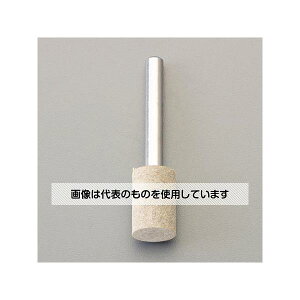 AY(AS ONE) # 80E16x20mm/6mm tSu(\tg) EA819GB-134 F1{