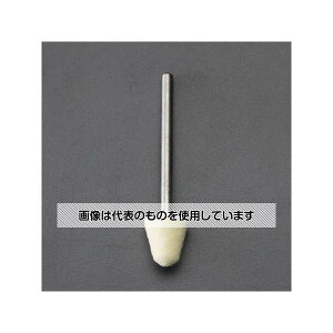 AY(AS ONE) 10x12mm/3mm ttFgot EA819GB-215 F1{