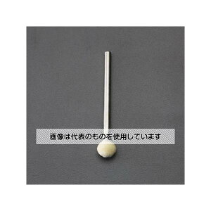 AY(AS ONE) 8x7.5mm/3mm ttFgot EA819GB-218 F1{