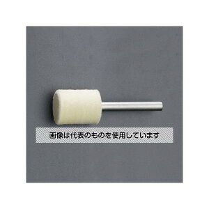 AY(AS ONE) 12x20mm/6mm ttFgot EA819GB-232 F1{