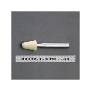 AY(AS ONE) 30x40mm/6mm ttFgot EA819GB-275 F1{