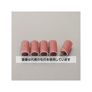 AY(AS ONE) #240/45x30mm O(A~i/5) EA819GG-65 F1(5)