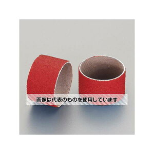 AY(AS ONE) # 40/60x30mm O(Z~bN/5) EA819GG-221 F1(5)