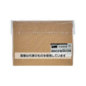 gXRR Вi NbVt 258x197+܂Ԃ 50mm 10 CF2519 F1(10)