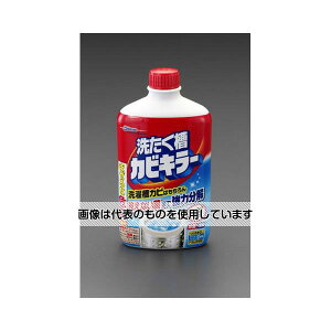 エスコ 550g 洗濯槽クリーナー EA922AH-21 入数:1個