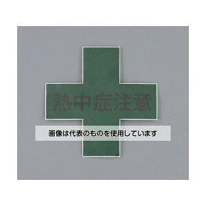 GXR 45x45mm wbgXebJ[(Mǒ) EA983AN-111 F1