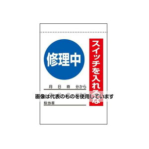 jbg 225x150mm dC֌WW(C) EA983BV-41 F1