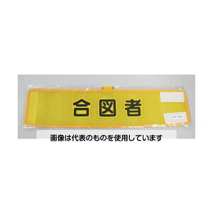 GXR 390x 90mm r(bV/}) EA983RG-54A F1