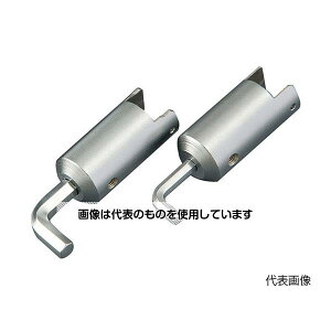 KTC 交換式用六角棒ヘッド ショートタイプ GX13-H05S 1個