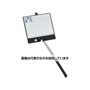 ���{�Ώ\���� SSVW-2487 �L�k���B�e�{�[�h 289104 �����F1��