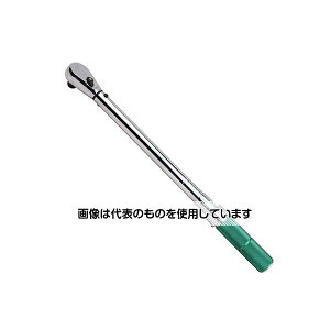 �A�Y����(AS ONE) �g���N�����`(20-100N) 96311 �����F1��