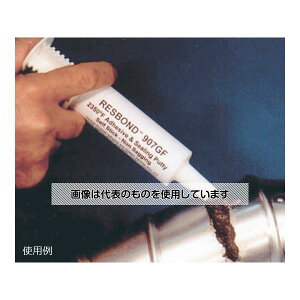 AY(AS ONE) X{h 1287 907GF F1{