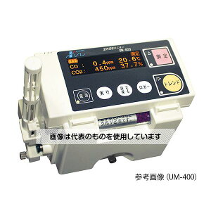 AY(AS ONE) COECO2ExEx(4) UM-400 F1