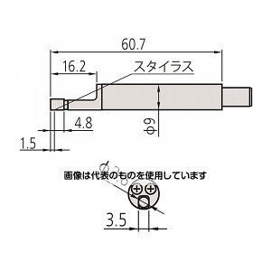 ~cg po 4MN 4.5 SJ-210p SJ-313p 178-392 1