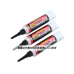 AeR ANAStick 3 F1Zbg(3)