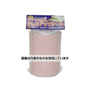 �p�l�t���H�� 2×4�ސ�p�h���X�A�b�v�V�[�g �p�l�V�[�g2×4 �s���N�t�@�u���b�N 4�� PSS-004 �����F1�Z�b�g(4��)