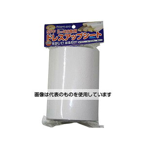 �p�l�t���H�� 2×4�ސ�p�h���X�A�b�v�V�[�g�@�p�l�V�[�g2×4�@�z���C�g�X�g�[���@4�� PSS-007 1�Z�b�g(4��)