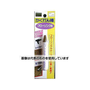 z̗F _t[OpuX^[pbNPF _[NI[uI[N 6g FB-03 F1