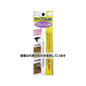 z̗F _t[OpuX^[pbNPF zCg 6g FB-13 F1