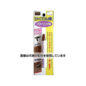 z̗F _t[OpuX^[pbNPF  6g FB-20 F1