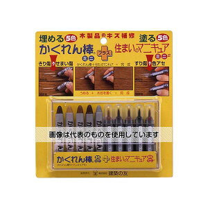 �A�Y����(AS ONE) �������_�~�j5�F+�Z�܂��̃}�j�L���A�~�j�~�j5�F�Z�b�g AM-30 �����F1�Z�b�g