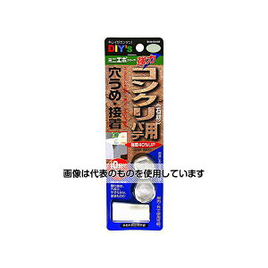 ���z�̗F �~�j�G�| 10g×2�� EP-M2 �����F1�Z�b�g