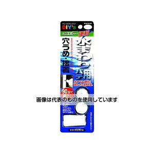 ���z�̗F �~�j�G�| 9g×2�� EP-M4 �����F1�Z�b�g