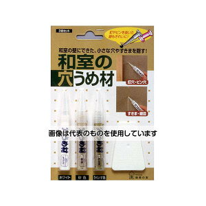 z̗F ǎߍ 3FZbg(zCgAFAF) 5mL(1{) C-32 F1