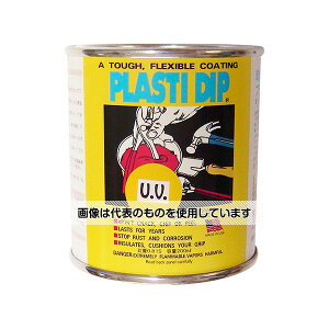 �Y�o�n�� �v���X�e�B�f�b�vUV �� 200mL �����F1��