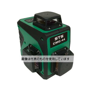 STS ʏƎ˃tCO[[U[no CMG-44 F1