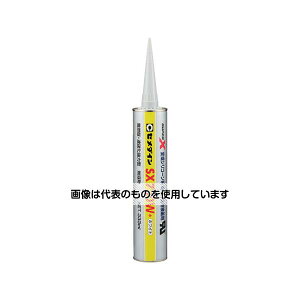 Z_C SX720W 333ml(F) AX-207 F1{