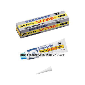 Z_C SX720B 200g(F) AX-215 F1{