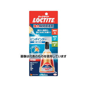 wPWp ͏uԐڒ s|C^[ t󍂑ϋv LML-005 F1{