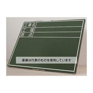 V  ؐ ܏ OD 45×60cm uHEHE_v  76876 F1