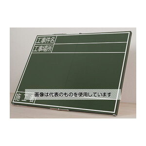 V  ؐ ܏ OG 45×60cm uHEHꏊE{Hҁv  76877 F1
