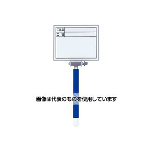 V zCg{[h ~j Lk MCSW 11×14cm uHEHv  78161 F1