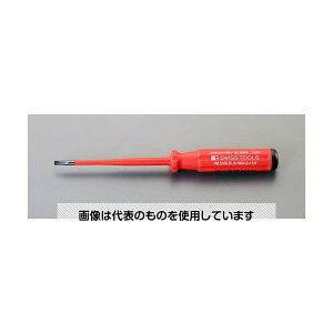 GXR 4.0x0.8x100mm [-]hCo[(≏׎) EA560PM-7 F1{