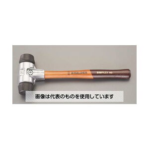 �G�X�R 405g/40mm �n���}�[(�S���E�~�f�B�A���n�[�h/�A���~�{�f�B) EA575HA-52 �����F1�{