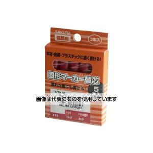 GXR [EA581E-43p] ֐c(5{) EA581E-143 F1(5{)