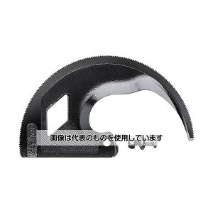 KNIPEX P[uJb^[֐n [EA585KR-3E585KR-13] EA585KR-4 F1