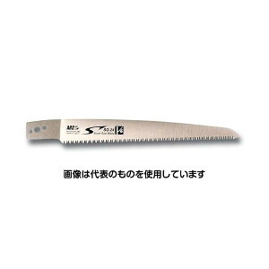 GXR 240mm 苘֐n(EA599DC-51p) EA599DC-52 F1