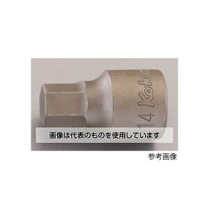 GXR 1/2"DRx 8mm/43mm [INHEX]rbg\Pbg EA618CR-108 F1